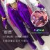 Jin Kesi JINX Liên minh huyền thoại LOL Star Guardian Magic Girl Cosplay Hoạt hình trò chơi Trang phục - Cosplay Ý tưởng từ khóa Cosplay