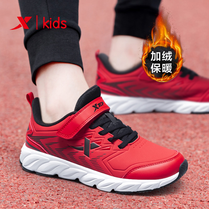 Special Step Children Shoes Children Boy Sneakers Big Summer Elementary School Kids Running Shoes Net Face Breathable Wave Shoes Red