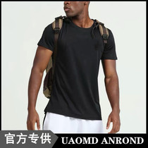 UAOMD ANROND UA mens sports short sleeve quick-drying clothes running training basketball top casual fitness T-shirt