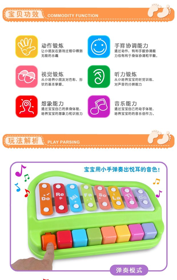 Âm nhạc vui nhộn Hai chi tiết đàn piano tám quãng gõ piano chơi xylophone trẻ sơ sinh trẻ em đồ chơi bộ gõ nhạc cụ trẻ em chính hãng