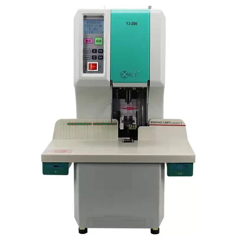 Silver Jia YJ-200 fully automatic one-key-type bookbinding machine financial credentials dossier file with electric punching machine