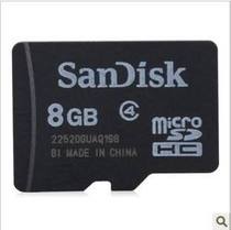 8G TFCard igo Garmin papago sygic Foreign GPS Navigation Map Special Card