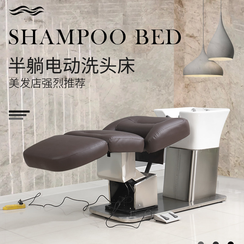 Shampoo bed Hair salon special electric lifting shampoo bed Ceramic basin Japanese hair chair Washing and care one-piece flushing bed