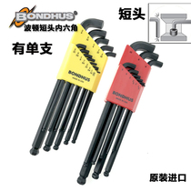 American BONDHUS Bolton 16599 16537 16538 16592 Ball Head Set Short Body Allen Wrench
