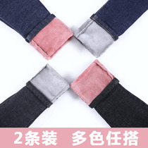 High waisted plus velvet padded jeans women winter 2020 new Korean version of stretch thin wear warm little feet pants