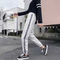 Sports pants women Spring and Autumn 2020 new Korean version of loose casual tie pants students Joker Haren pants ins tide