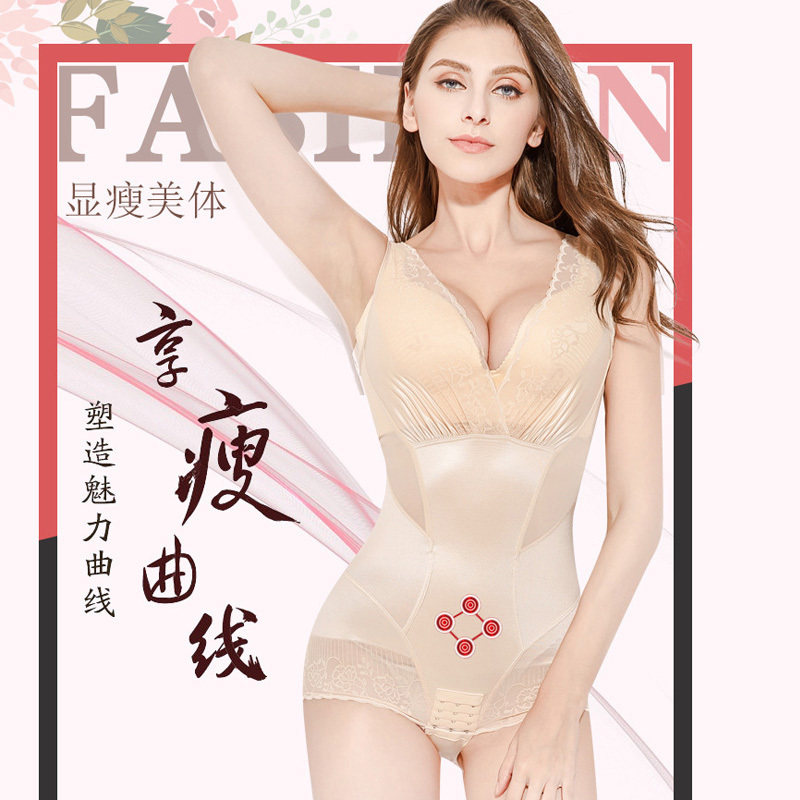 Untraced conjunction body clothes harvested belly and tip hips and winter beauty underwear after thin body underwear production