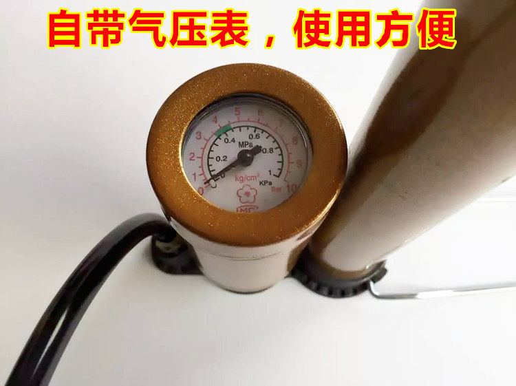 Pompe à vélo - Ref 2388648 Image 7