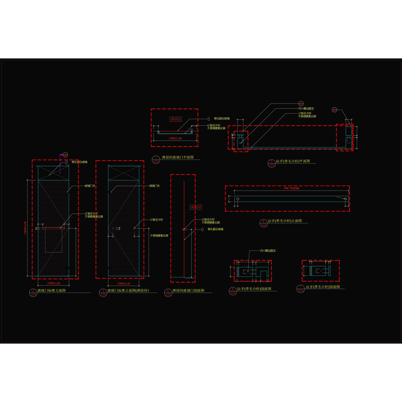 (353) Cad Detailed Drawings for the Construction of Glass Partitions and Glass Doors in a Shower Room