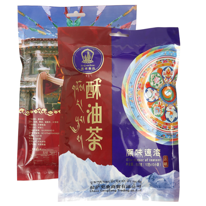 Festive Ghetto Butter Tea Tibet Specific Tibet Sweet Tea Bagged Milk Tea Crisp Oil Tea Sweet Tea Powder Yak Milk Tea 100g-Taobao