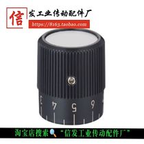 Solid Scale Trimmer KGI Printed Trimmer Knob Digital Adjustment Handwheel Handle Knurled Grip Knob