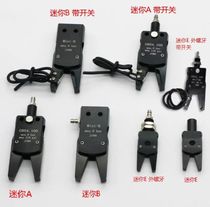 Manipulator STAR Mini clamp Pneumatic nozzle clip Mini clamp MINI-ABCEF