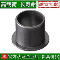 GFM1012 Engineering plastic plain bearing wear-resistant bushing bushing 05 07 10 12 15 Oil-free self-lubricating