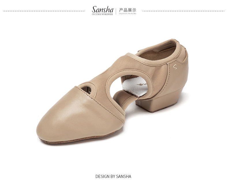 Sansha France San Shapi giày giáo viên khiêu vũ giày đế mềm ba lê múa bụng quốc gia phụ nữ - Khiêu vũ / Thể dục nhịp điệu / Thể dục dụng cụ giày dép khiêu vũ