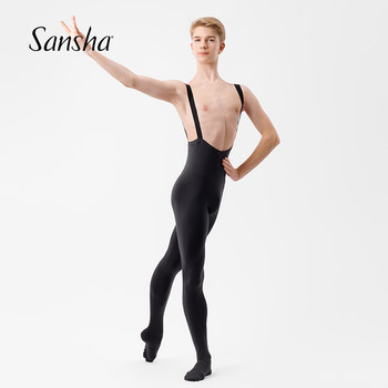 Sansha Men's Ballet Pants, Suspenders, Tight-Fitting Footed Practice Pants, High-Elasticity Dance Jumpsuit