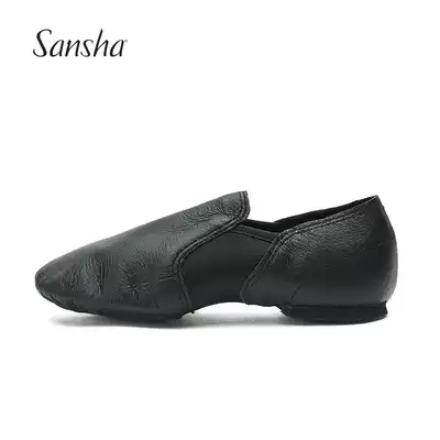 Sansha France children's jazz dance shoes soft bottom low-top dance shoes yoga practice modern dance shoes