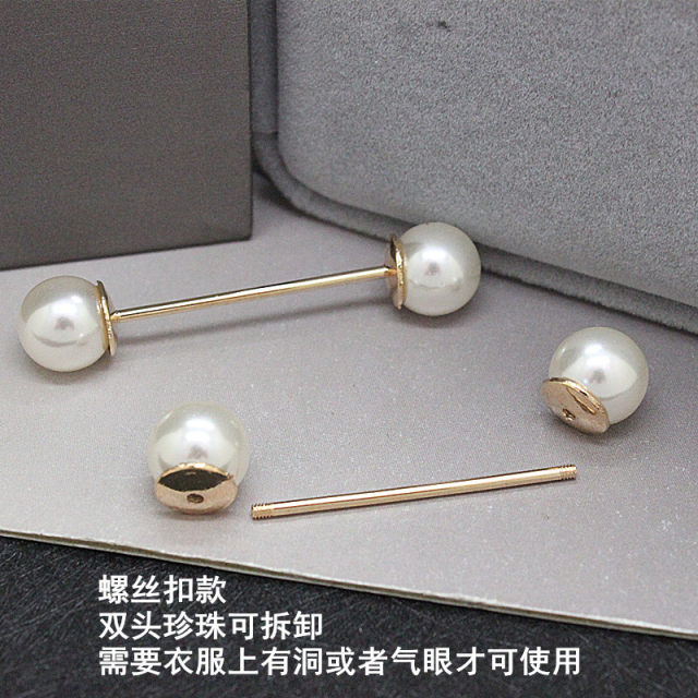 ຄົນອັບເດດ: one-line needle double-ended pearl spiral buckle brooch men and women's shirt cufflink collar pin versatile metal simple pin