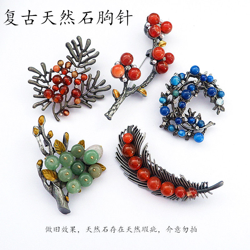 Chinese style retro court natural agate brooch badge cheongsam jacket sweater gender needle accessories wild women