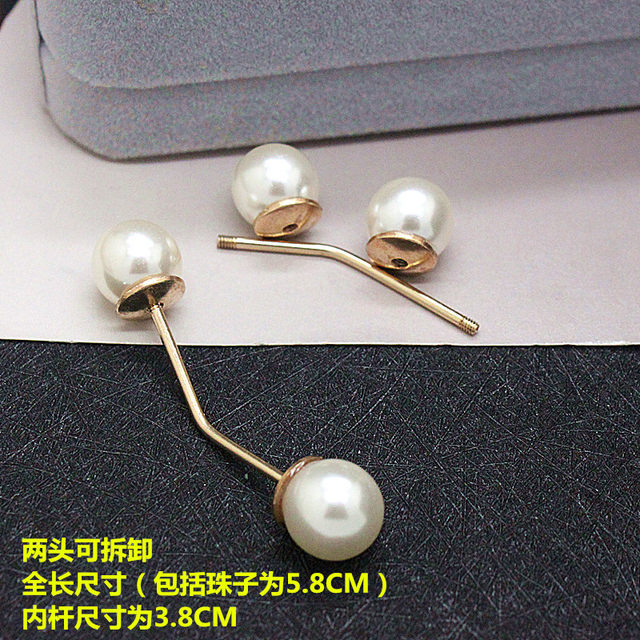 ຄົນອັບເດດ: one-line needle double-ended pearl spiral buckle brooch men and women's shirt cufflink collar pin versatile metal simple pin