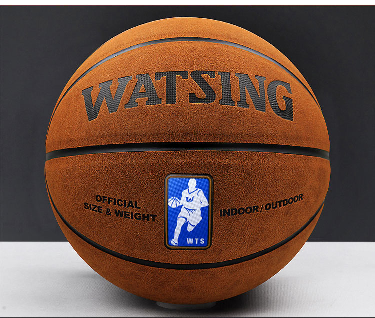 Ballon de basket WITESS en PU - Ref 1991986 Image 6