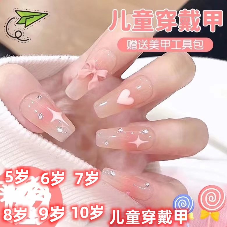 Children's Nail Stickers for Girls, 2025 New Year Style, Medium-Length Nail Art, Short Nail Patches for Little Girls and Students, 7 Years Old, 102