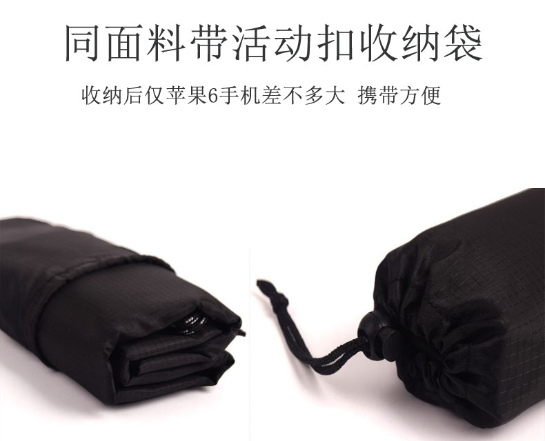 Mini Độ ẩm Miếng đệm Tăng Pocket Picnic Pad Di động Gấp vải không thấm nước Lawn Beach Picnic - Thảm chống ẩm / Mat / Gối chiếu ngủ
