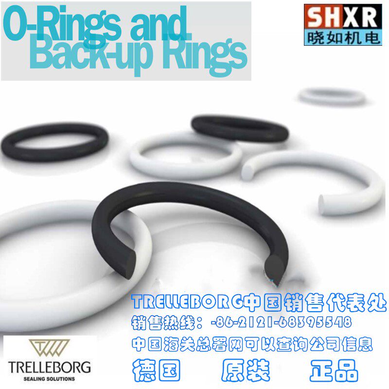 TRELLEBORG ORAR00132-N7003 44.12X2.62 AS568-132Busak+Shamban