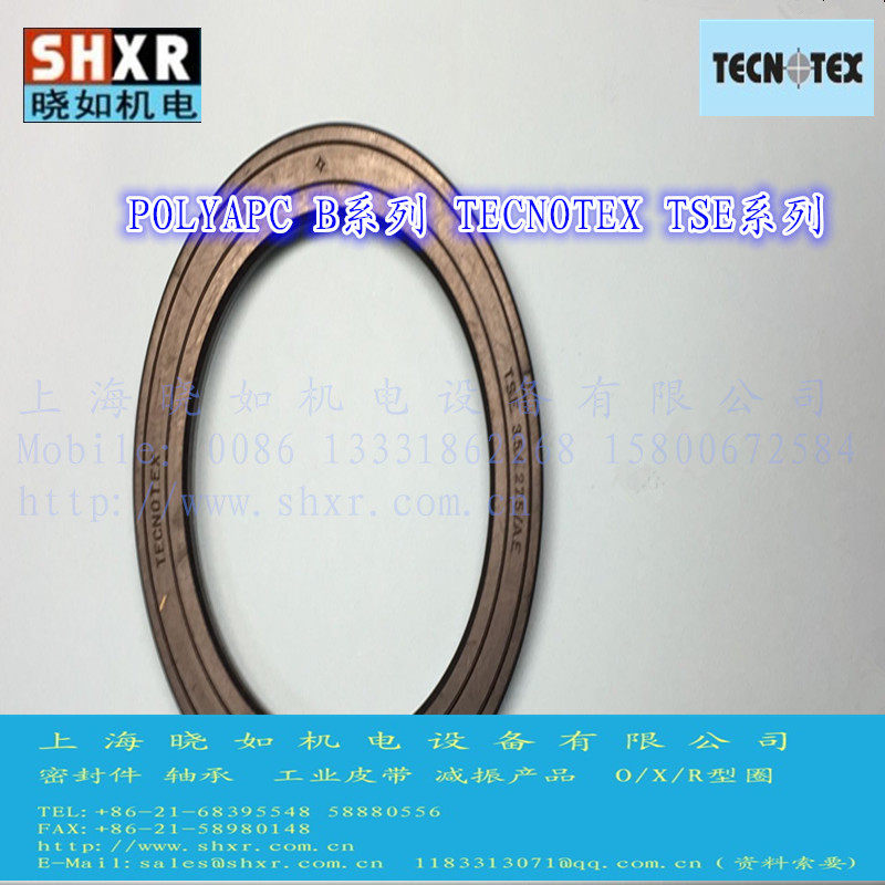 TECN SEG 120-135-12 L=12 5