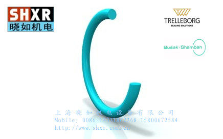 TRELLEBORG ORAR00117-N7083 20 29X2 62 V70GA V8006