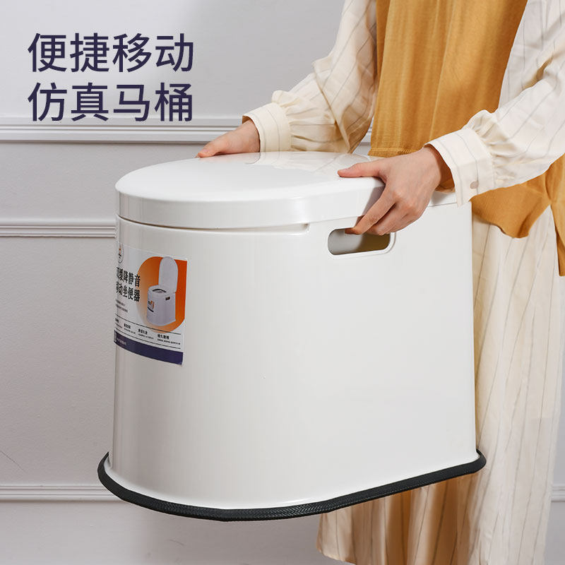 Elderly toilet mobile toilet female pregnant woman seated toilet home squatting toilet squatting adult pail for sitting in a toilet seat-Taobao