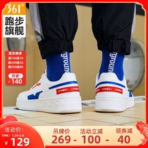 361 men's shoes sneakers 2021 autumn new air force one shoes casual white shoes white board shoes boys