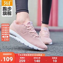 361 sports shoes womens shoes 2021 autumn breathable mesh casual shoes womens light cushion shock-absorbing running shoes women