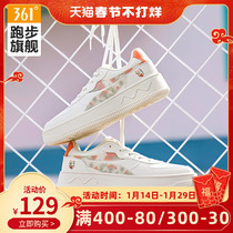 361 womens shoes sports shoes 2022 autumn and winter new shoes small white shoes 361 degrees low-cut tide casual shoes thick-soled sneakers