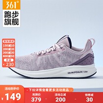 361 womens shoes sneakers 2021 autumn new casual shoes shoes shoes official flagship comfortable lightweight wear-resistant running shoes