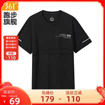 361 sports T-shirt men's 2021 summer new men's slim breathable jacket crew neck thin running short sleeve T-shirt