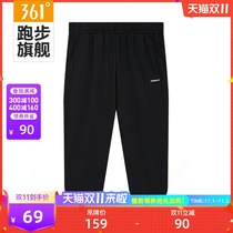 361 shorts Women summer Capri pants loose thin official website flagship casual short sleeve sports fitness running shorts women