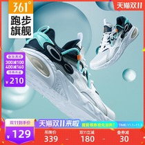 Dragon eyes) 361 mens shoes sports shoes 2021 autumn new trend casual shoes mesh breathable autumn winter running shoes men