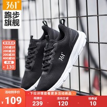 361 sports shoes mens shoes 2021 new travel shoes official website light casual running shoes mesh breathable running shoes men