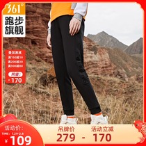 361 sports pants women's pants fall winter slim leggings running knitted pants casual pants women