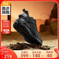 361 men's shoes sneakers 2021 autumn and winter new anti-splashing running shoes outdoor cross-country shoes plus velvet wear-resistant running shoes