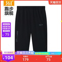 Capri pants quick-drying sweatpants 2021 summer New woven breathable loose mens official website pants men