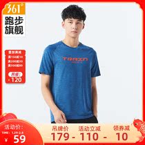 361 sports T-shirt men's 2021 summer new slim casual breathable stretch quick-drying running short sleeve men