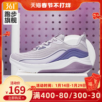 361 womens shoes sports shoes 2022 autumn and winter new casual shoes comfortable lightweight running shoes shock-absorbing rebound running shoes women