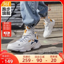 361 sneakers men's shoes 2021 autumn and winter new casual shoes NFO soft sole shoes shock absorption breathable torre shoes men