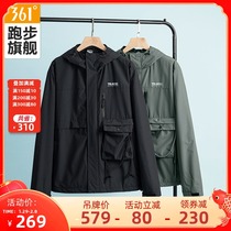 361 rain screen clothes men's sports coat men's 2021 autumn and winter new storm clothes windproof waterproof breathable coat