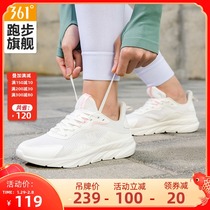 361 women's shoes sneakers 2021 autumn new mesh breathable shoes children light soft bottom wear-resistant running shoes women