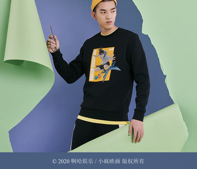 [Assassin Wu Liuqi tên chung] 361 trang phục thể thao nam 2020 mùa xuân mới trùm đầu áo len dài tay giản dị nam - Thể thao lông cừu / jumper