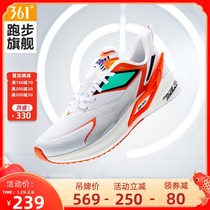 High joint name) main angel 361 sneakers men's shoes fall 2021 new shock-absorbing running shoes wear-resistant running shoes