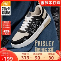 Gong Jun same style) 361 sneakers men's and women's 2021 autumn new cashew flower shoes casual shoes shoes women's tide