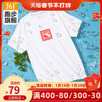 Gong Jun same cashew nut flower 361 sports t-shirt male 2022 summer new men and women same style casual breathable short-sleeved
